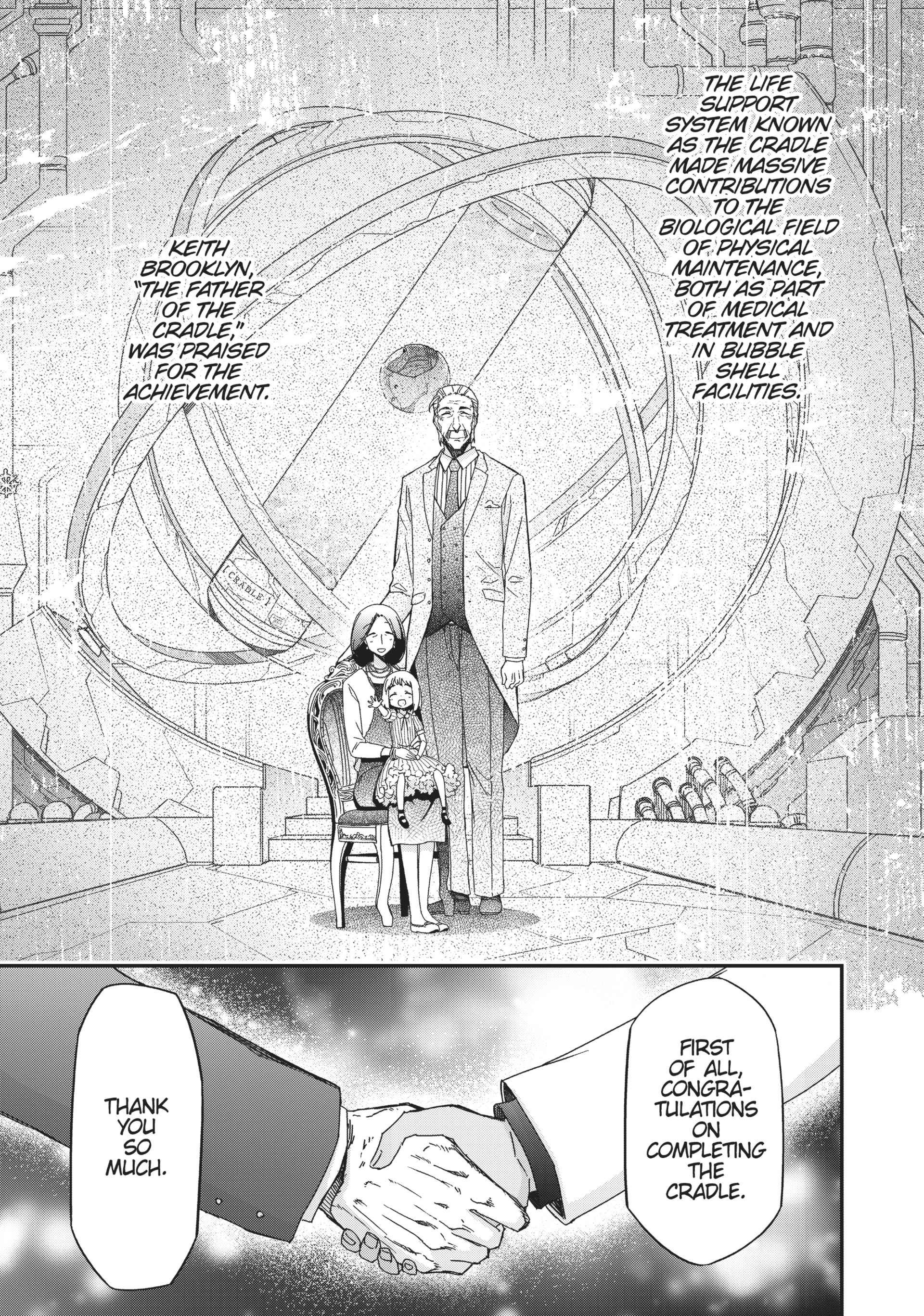 Pandora in the Crimson Shell - Ghost Urn Chapter 39 page 74