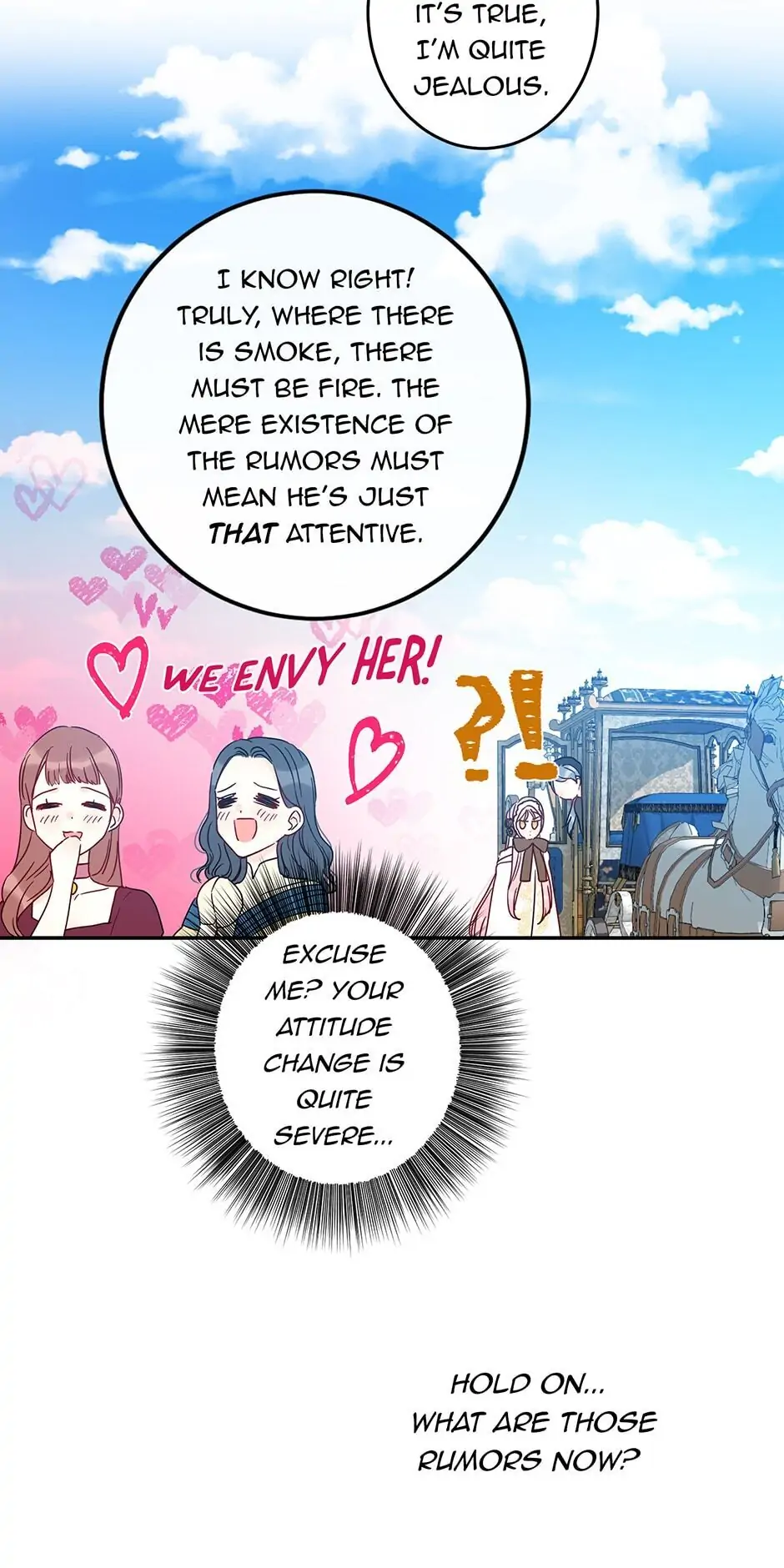 I Was Tricked into this Fake Marriage! Chapter 39 page 32