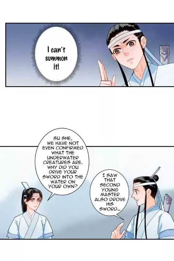 The Grandmaster of Demonic Cultivation Chapter 39 page 17
