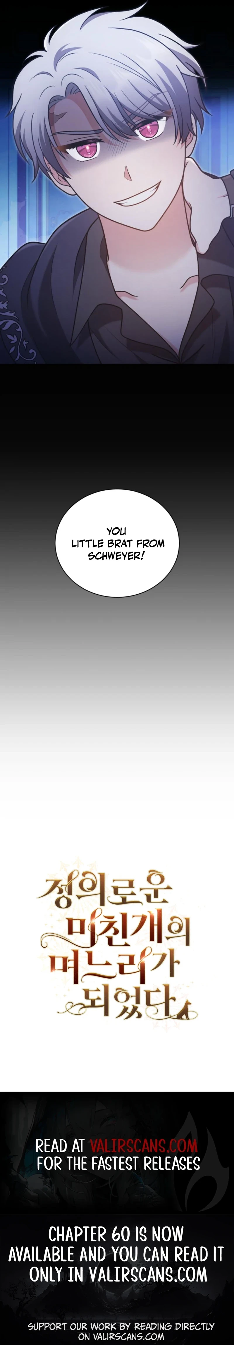 I Became the Daughter-in-Law of the Righteous Mad Dog Chapter 40 page 9