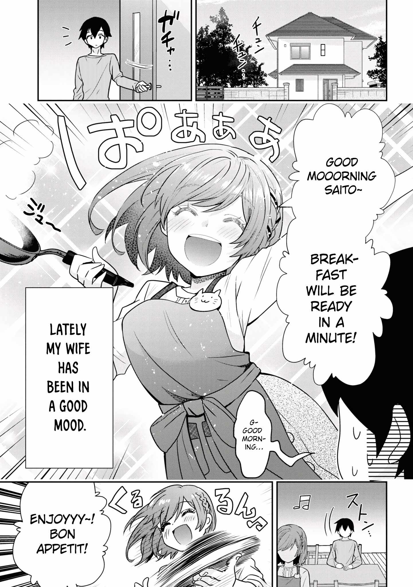 Class no Daikirai na Joshi to Kekkon Suru Koto ni Natta Chapter 23.1 page 5