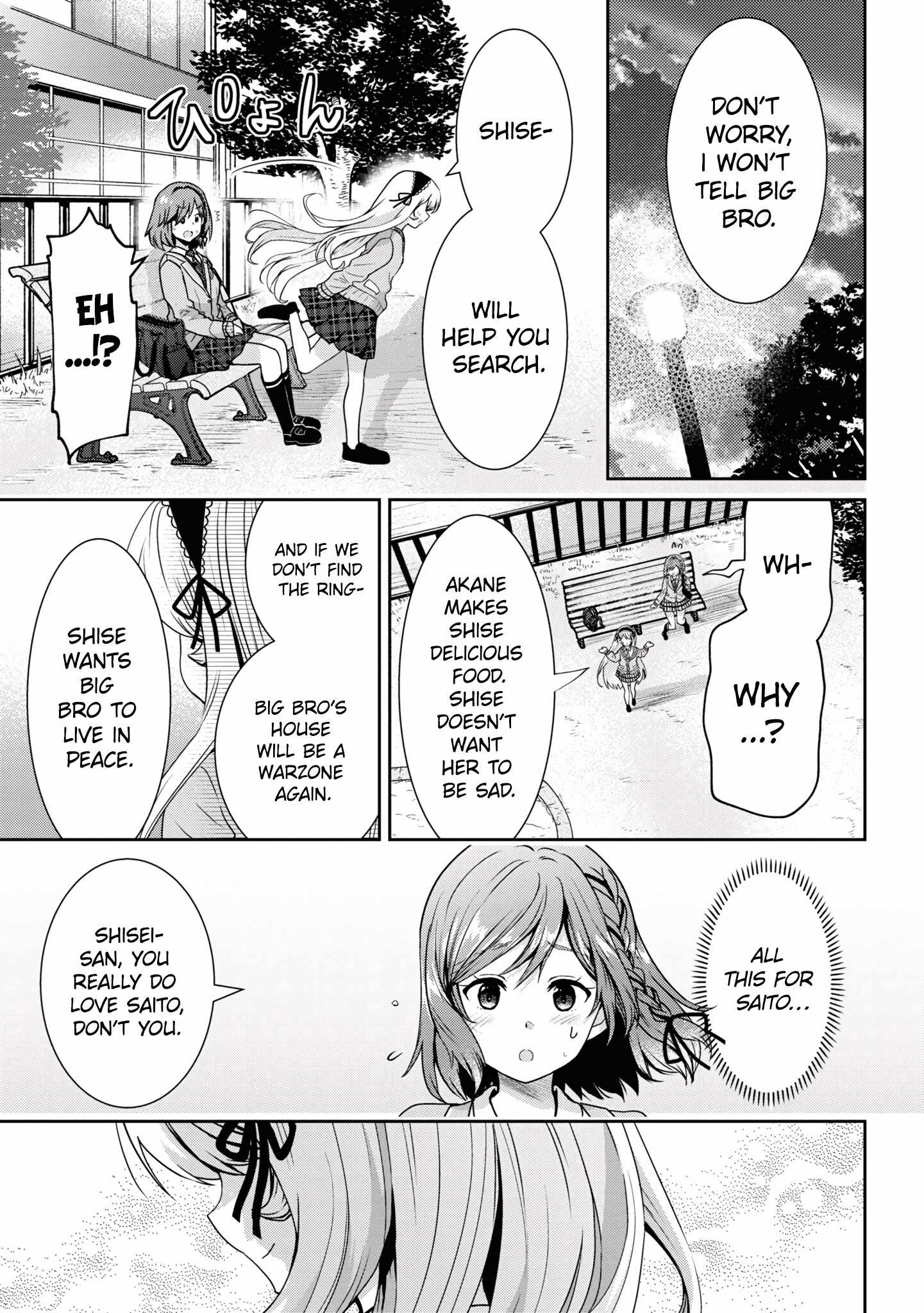 Class no Daikirai na Joshi to Kekkon Suru Koto ni Natta Chapter 23.1 page 19