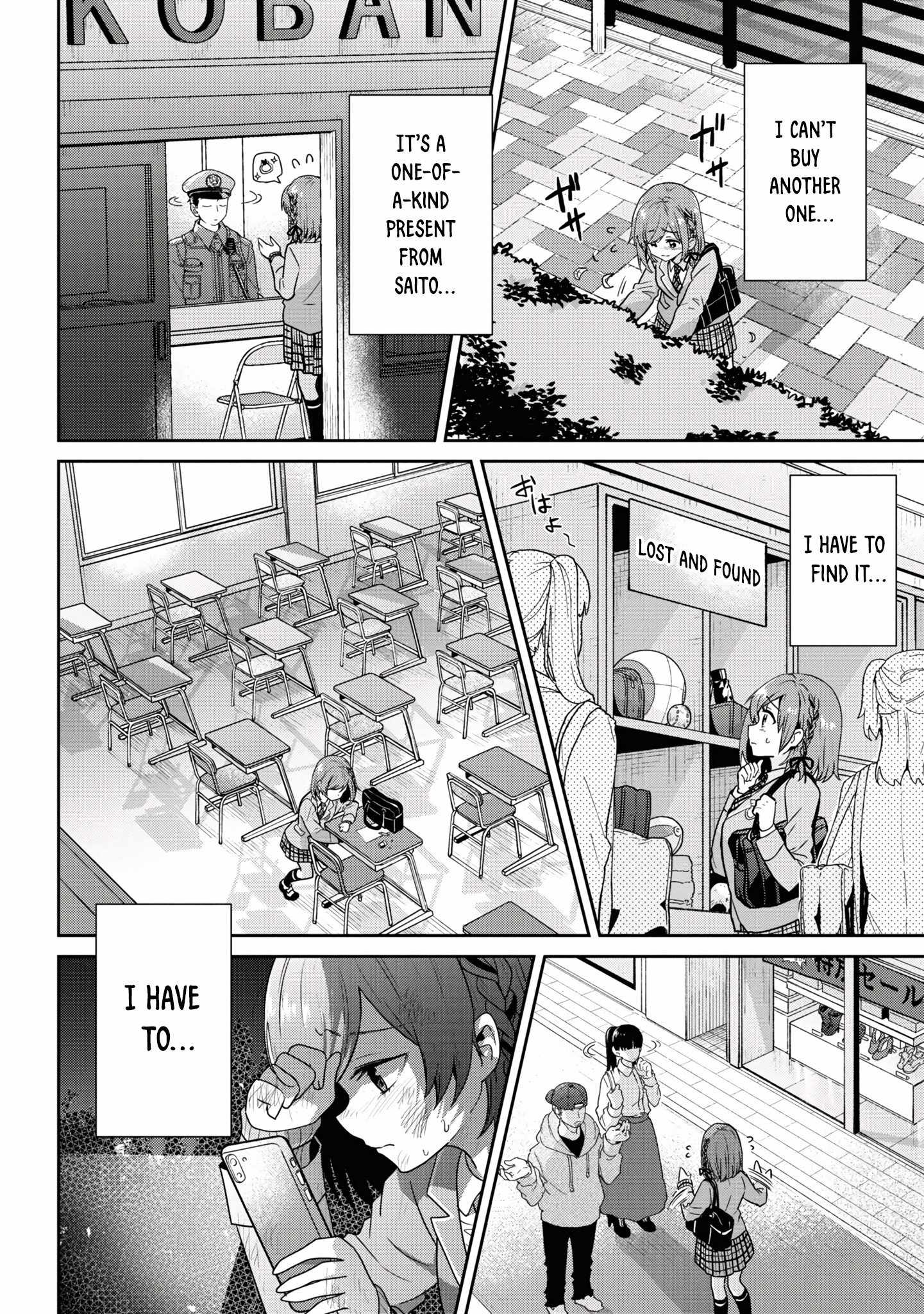 Class no Daikirai na Joshi to Kekkon Suru Koto ni Natta Chapter 23.1 page 16