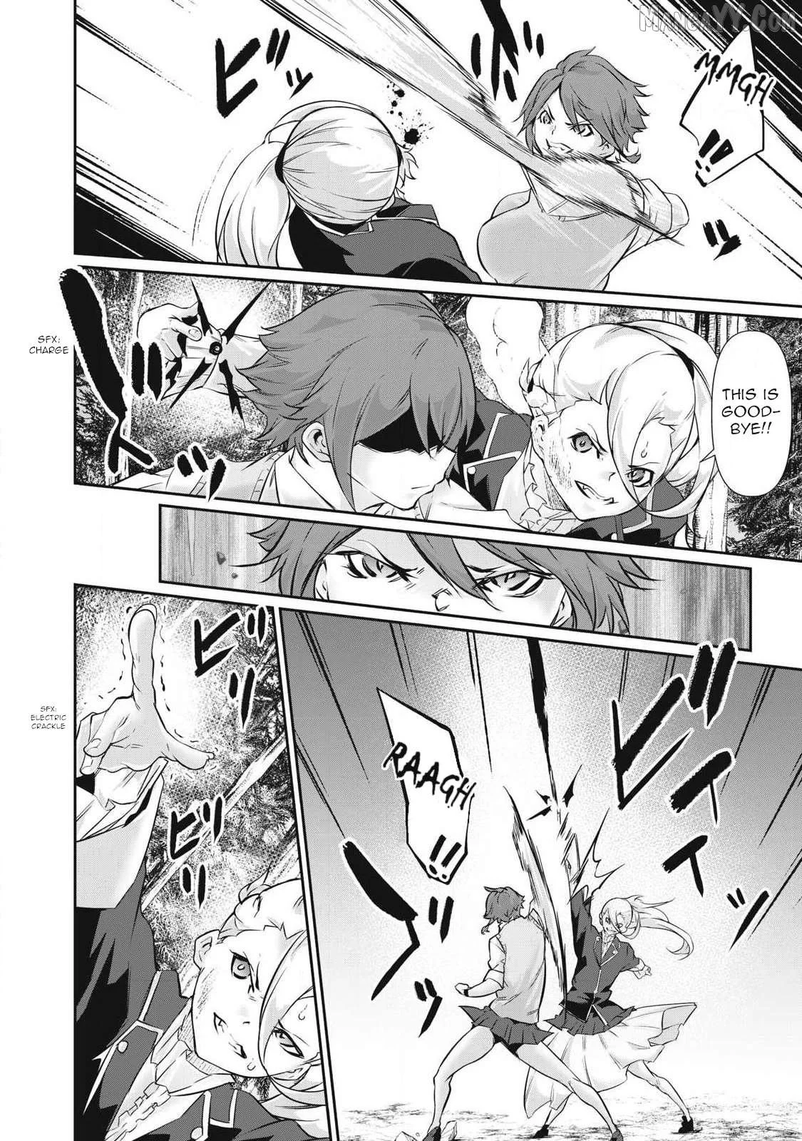 Hacking Ghost Karada ni Shika Kachi no Nai Chapter 40 page 12