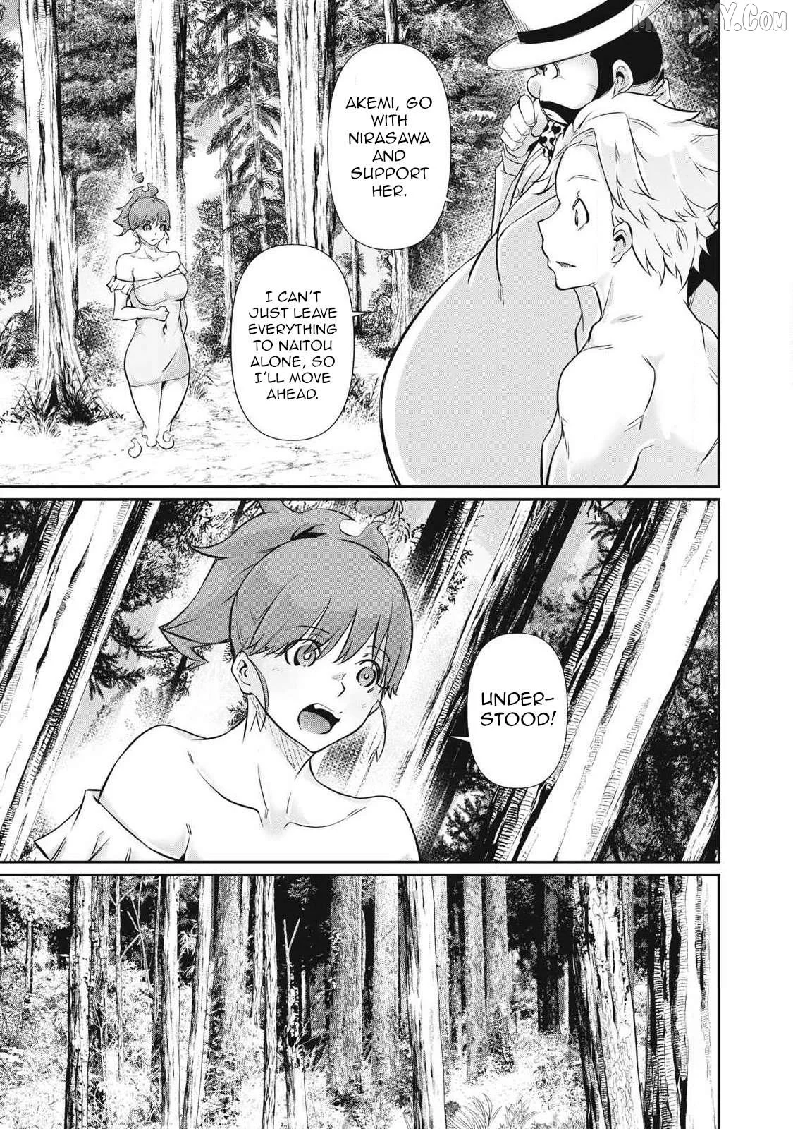 Hacking Ghost Karada ni Shika Kachi no Nai Chapter 40 page 5