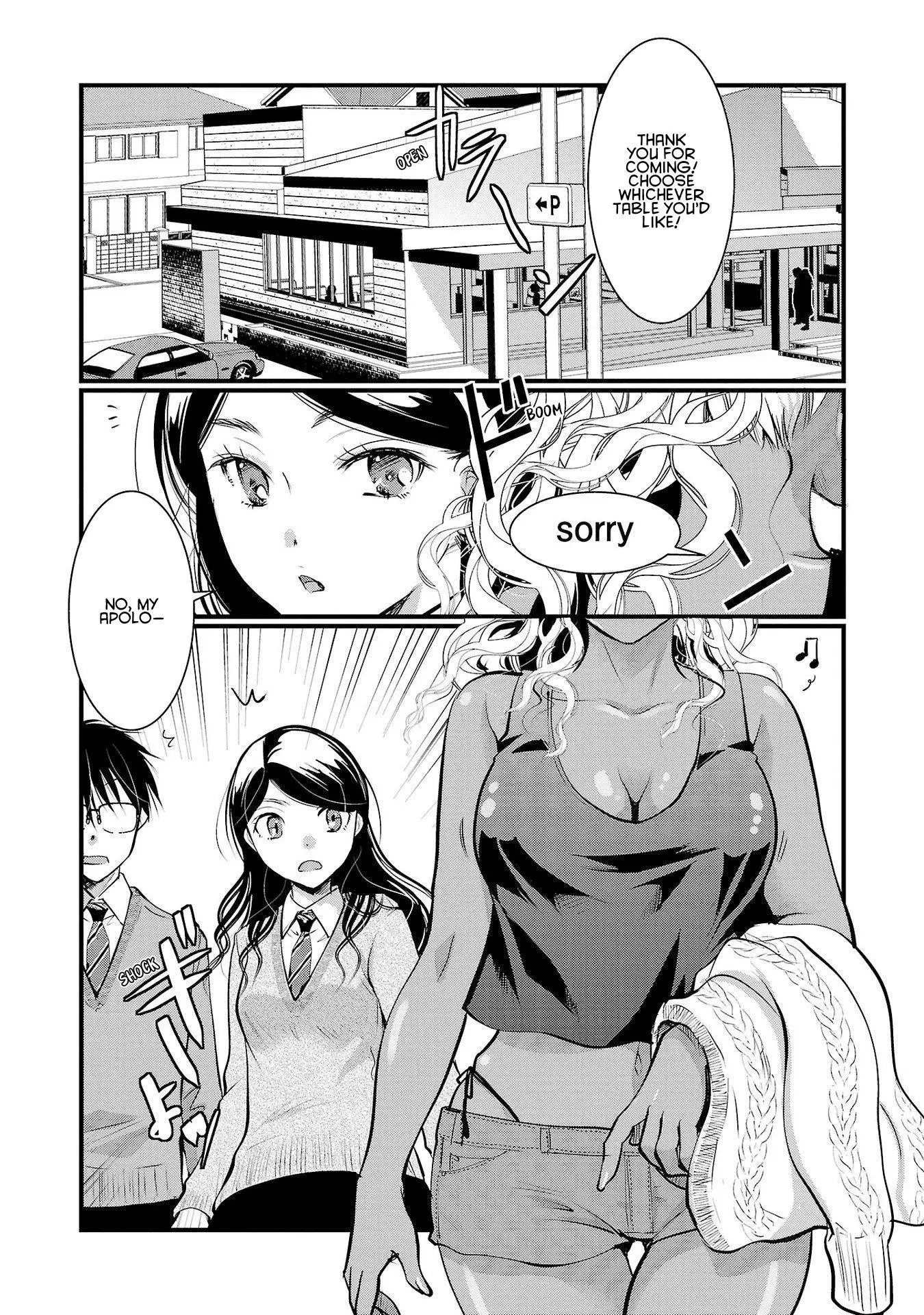 Takane no Hana wa Midaresaki Chapter 40 page 1