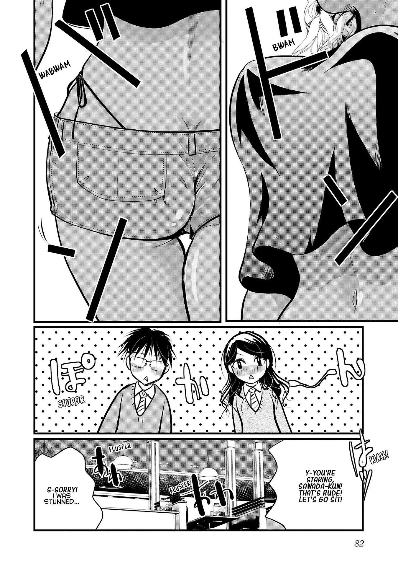 Takane no Hana wa Midaresaki Chapter 40 page 2