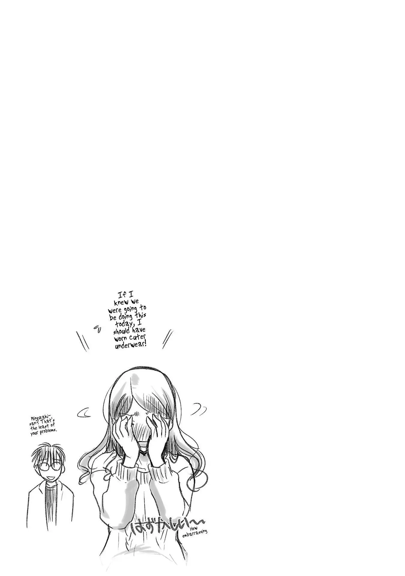 Takane no Hana wa Midaresaki Chapter 40 page 25