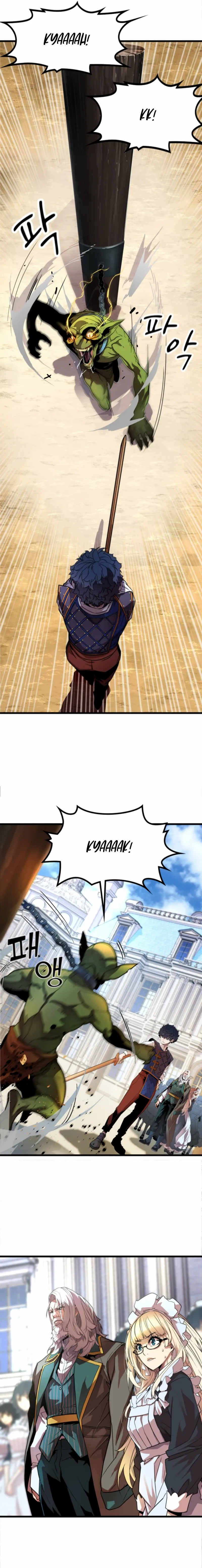 The Player of the Fallen Family Chapter 2 page 3