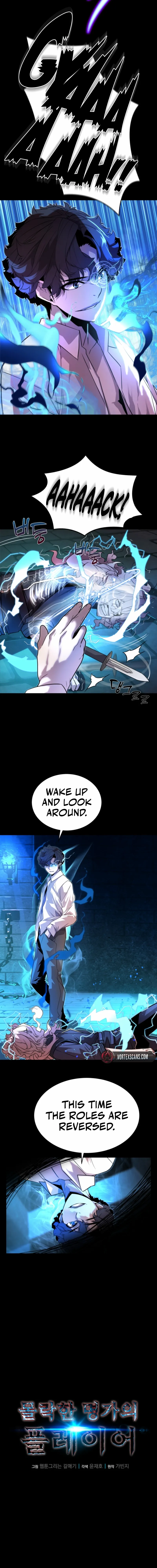 The Player of the Fallen Family Chapter 8 page 11