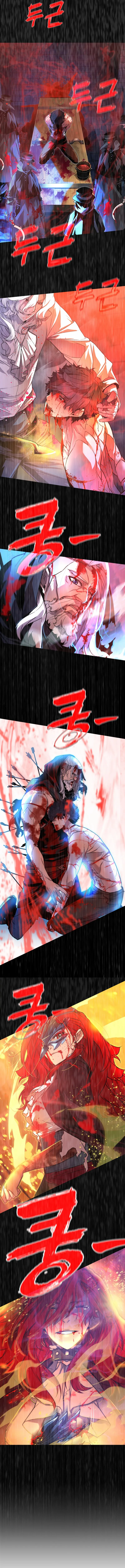 The Player of the Fallen Family Chapter 10 page 11