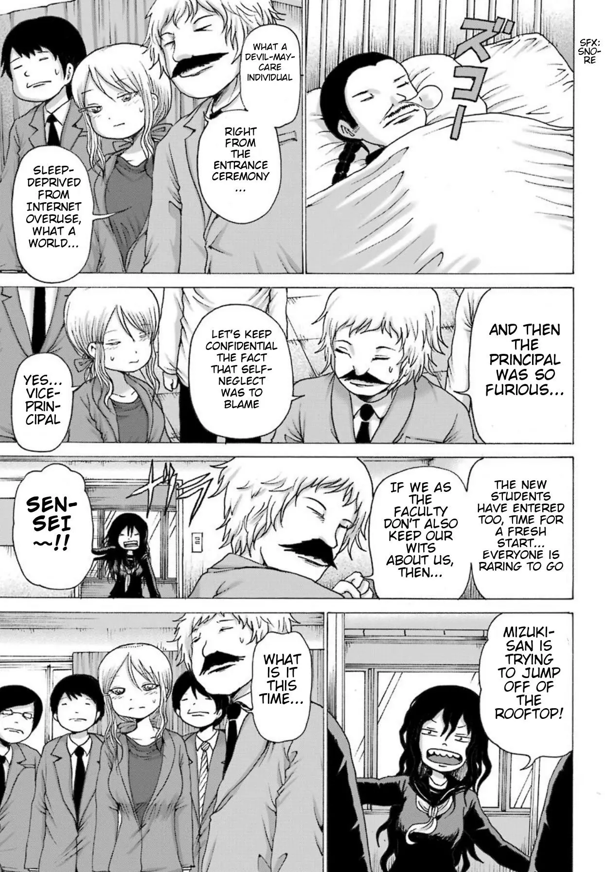 High Score Girl DASH Chapter 1 page 10
