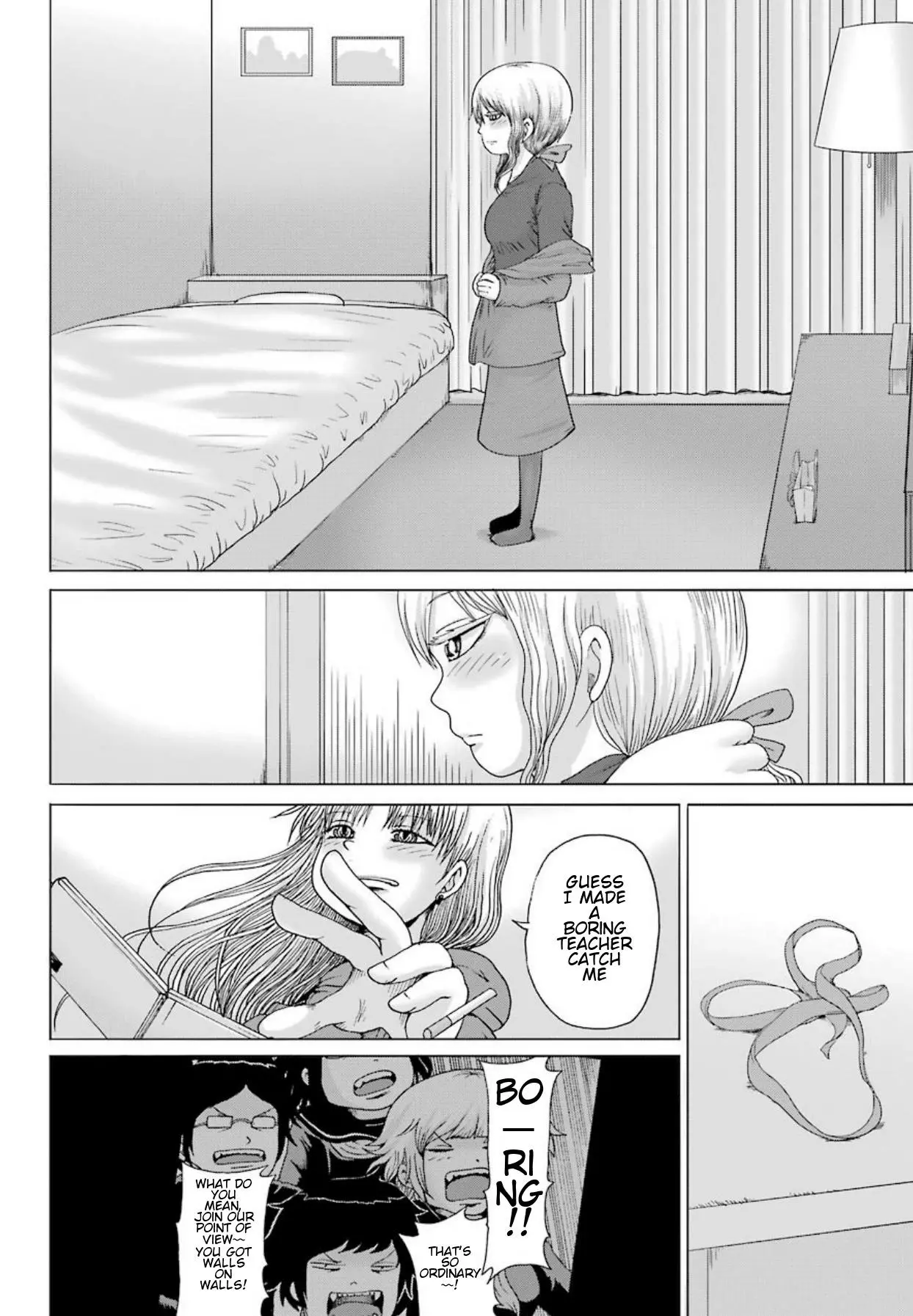 High Score Girl DASH Chapter 1 page 22