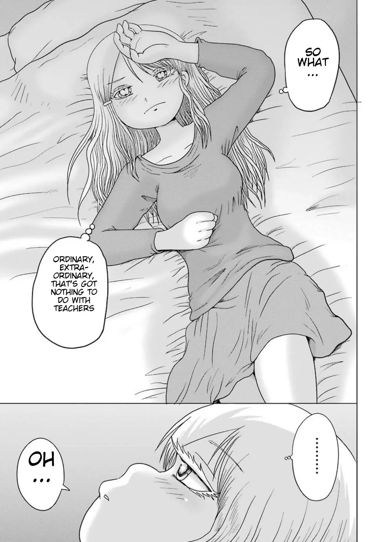High Score Girl DASH Chapter 1 page 23