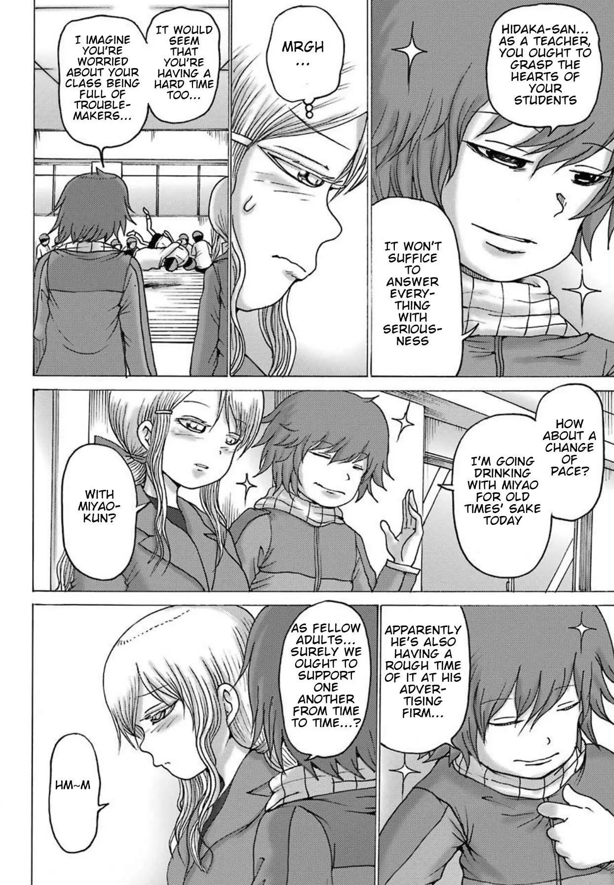 High Score Girl DASH Chapter 2 page 9
