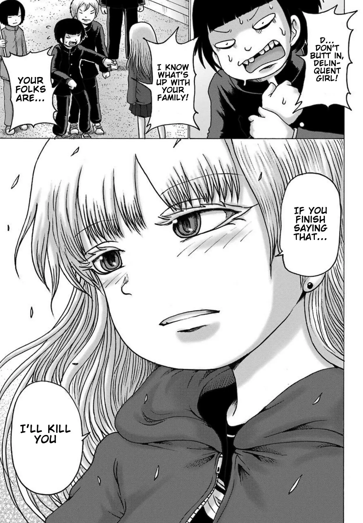 High Score Girl DASH Chapter 2 page 14