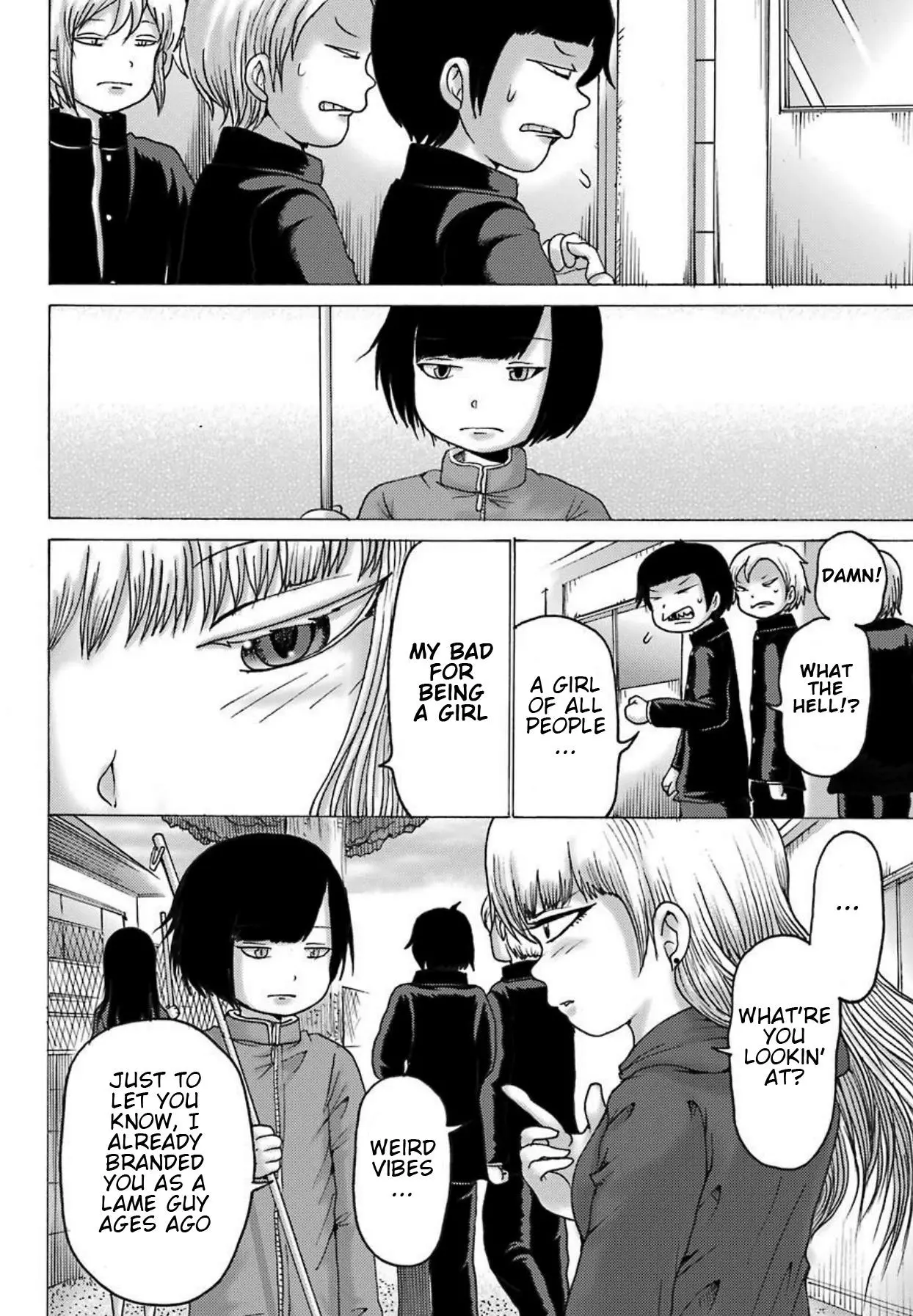 High Score Girl DASH Chapter 2 page 15