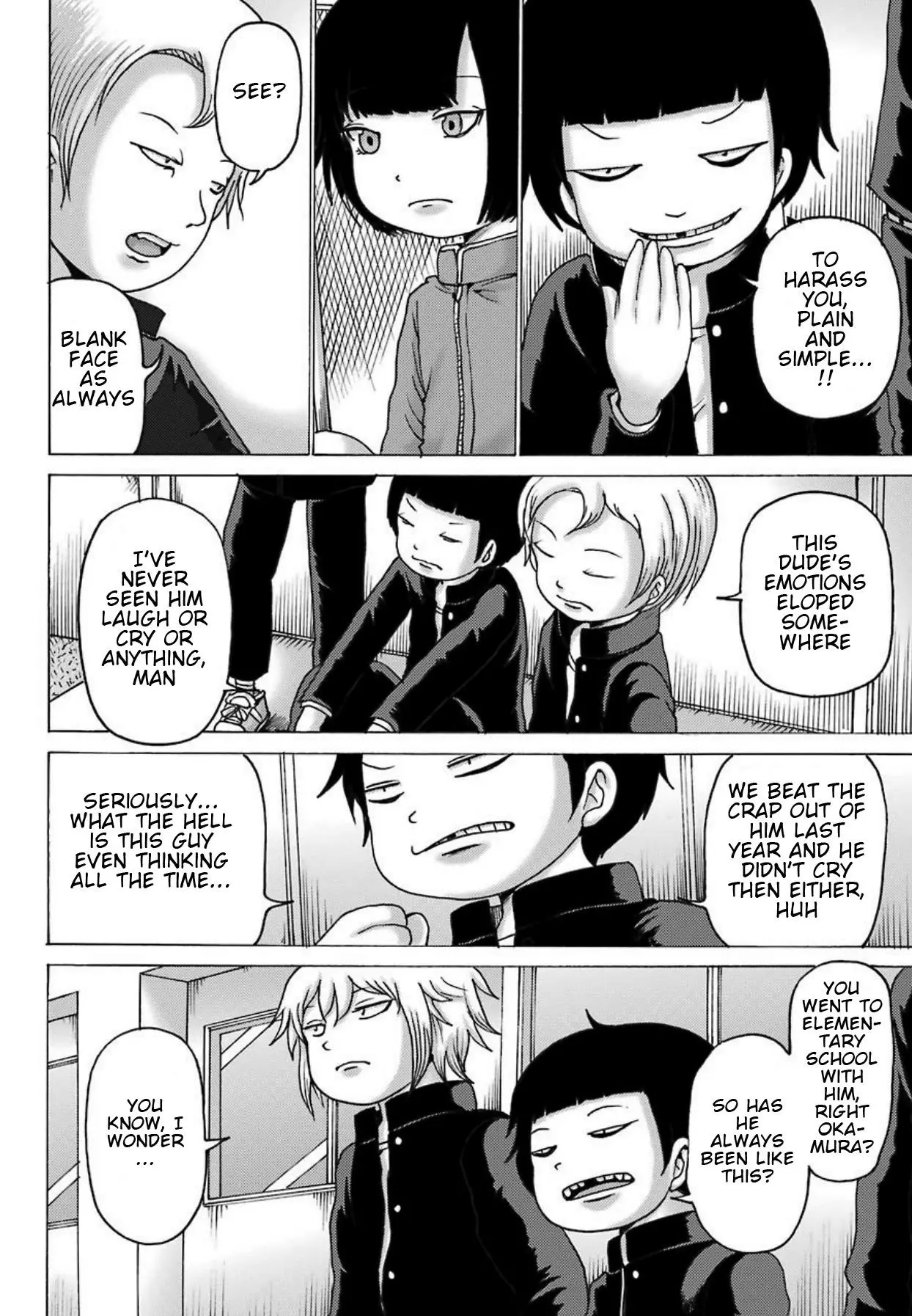 High Score Girl DASH Chapter 2 page 11
