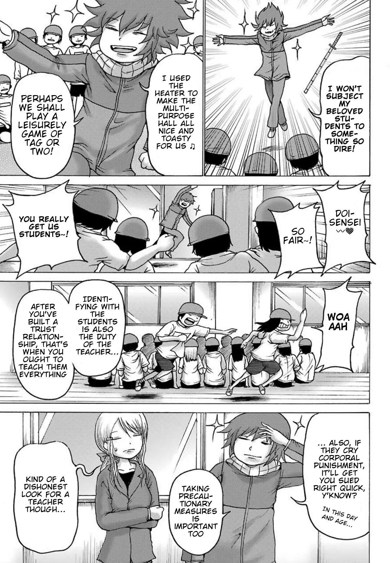 High Score Girl DASH Chapter 2 page 8