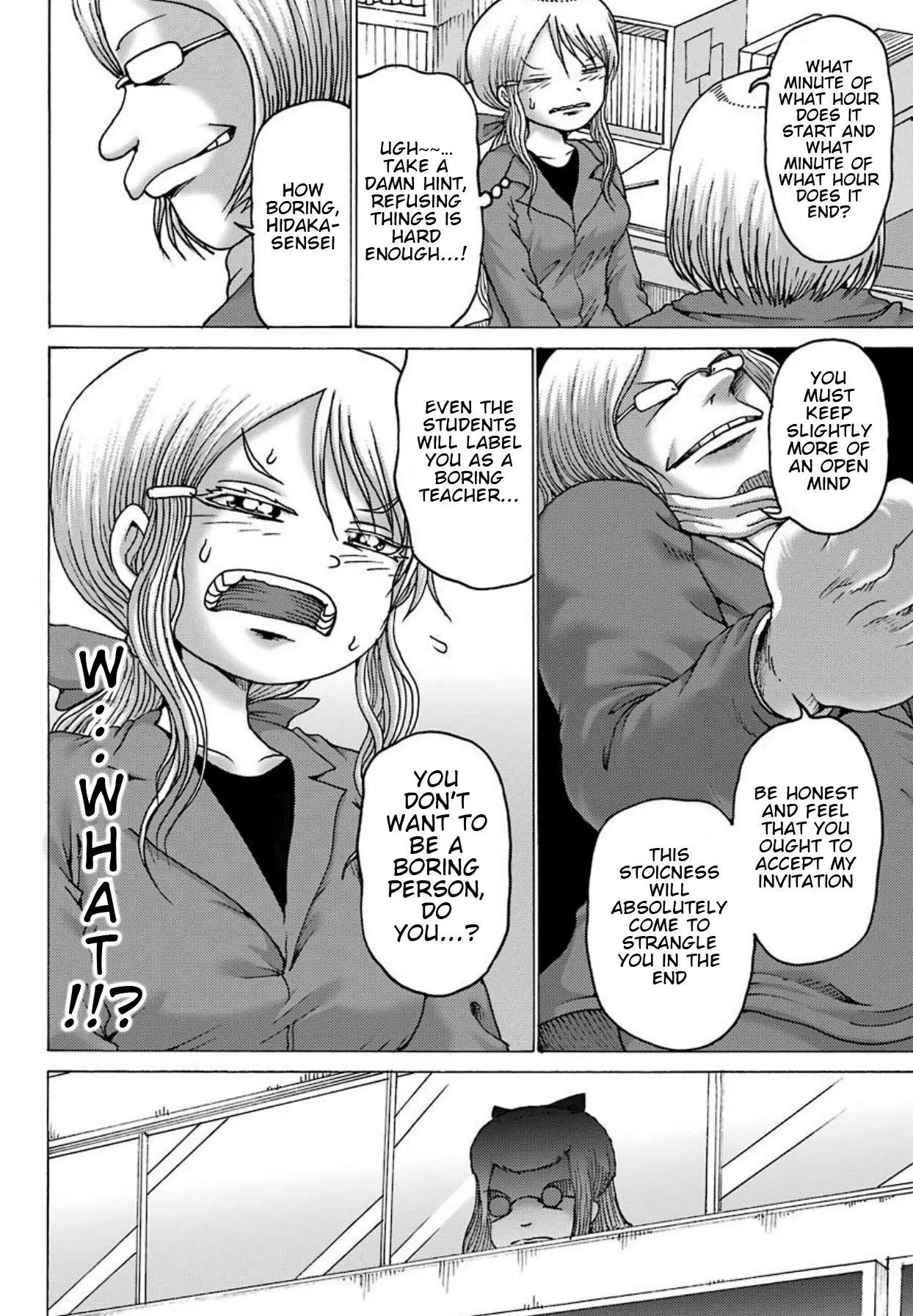 High Score Girl DASH Chapter 2 page 19