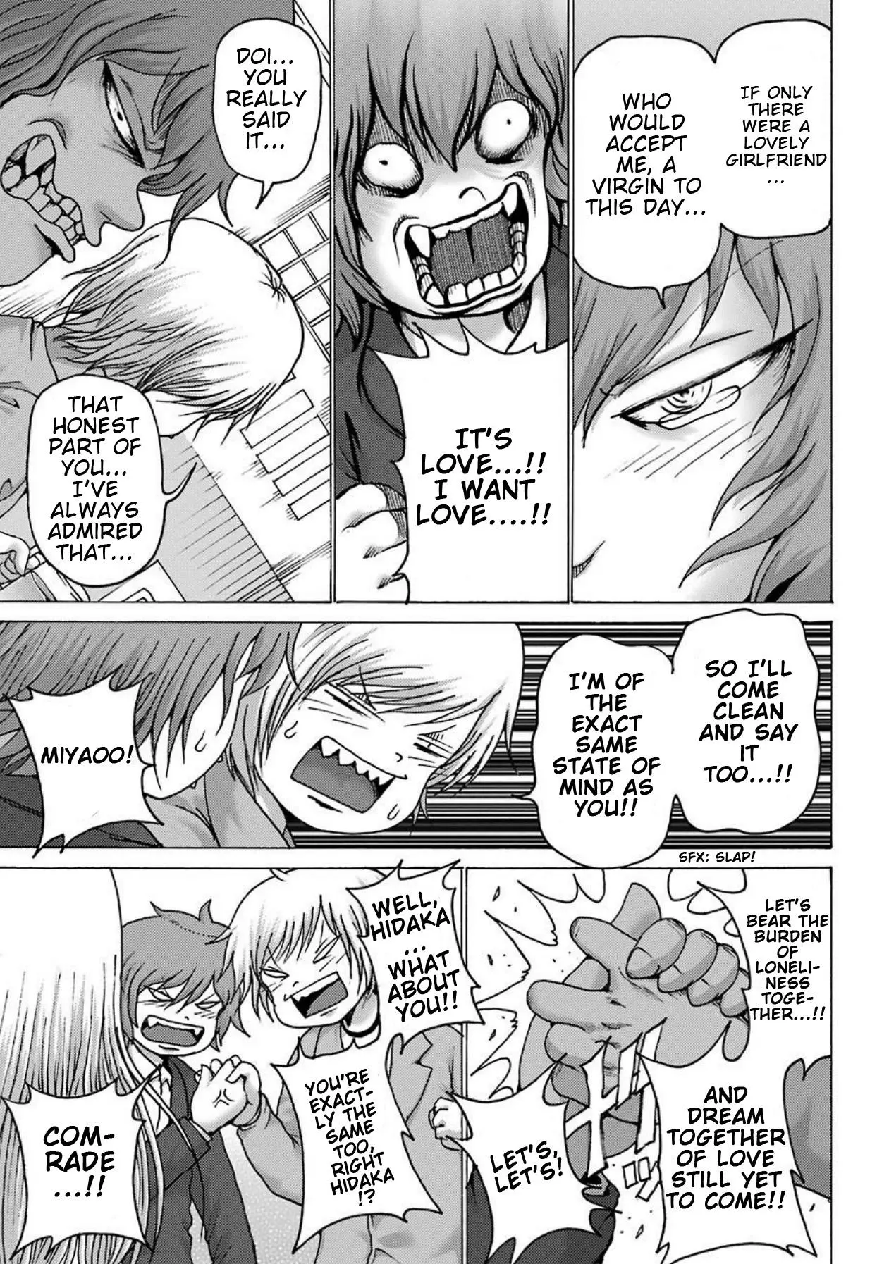 High Score Girl DASH Chapter 2 page 24