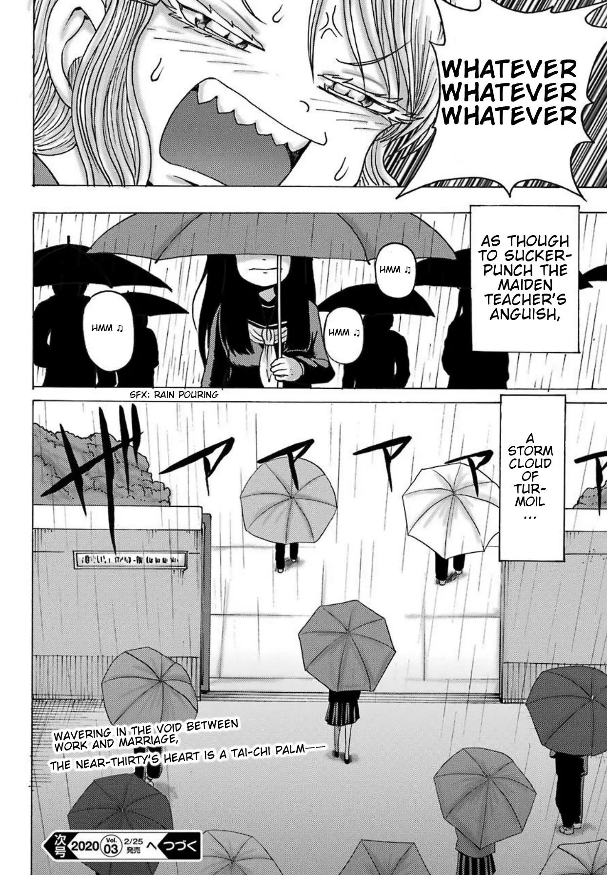 High Score Girl DASH Chapter 2 page 25
