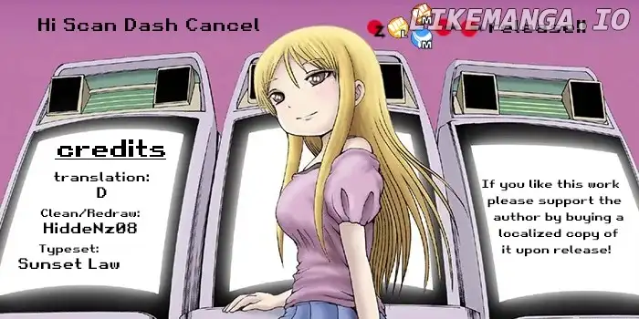 High Score Girl DASH Chapter 3 page 1