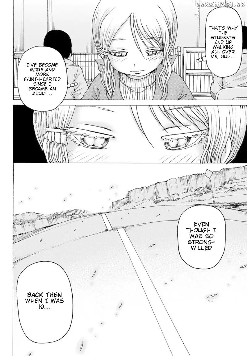 High Score Girl DASH Chapter 3 page 7
