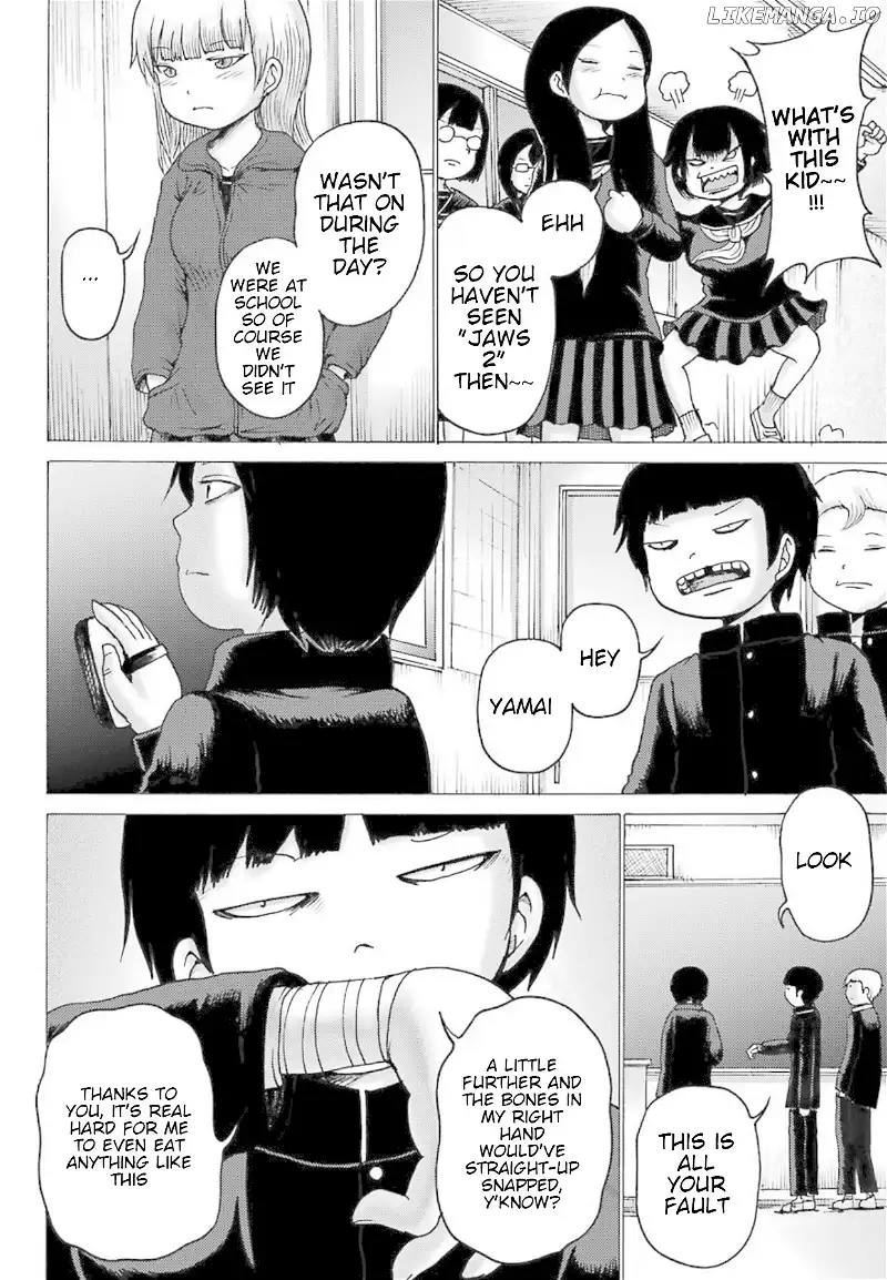 High Score Girl DASH Chapter 3 page 13
