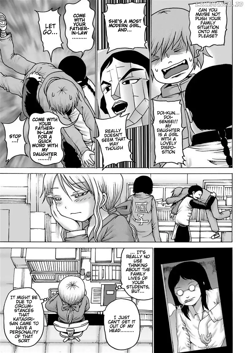 High Score Girl DASH Chapter 6 page 4
