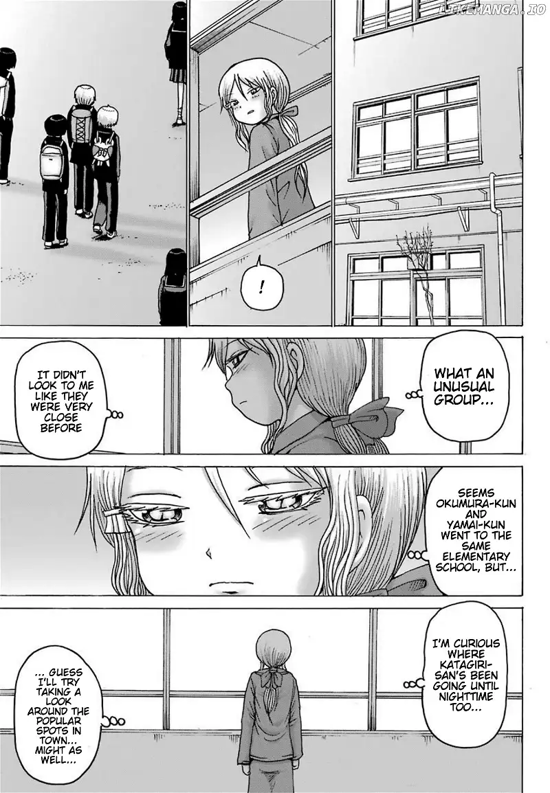 High Score Girl DASH Chapter 6 page 12