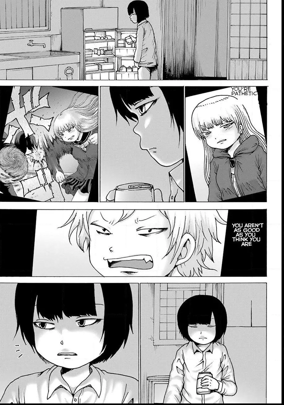High Score Girl DASH Chapter 5 page 5
