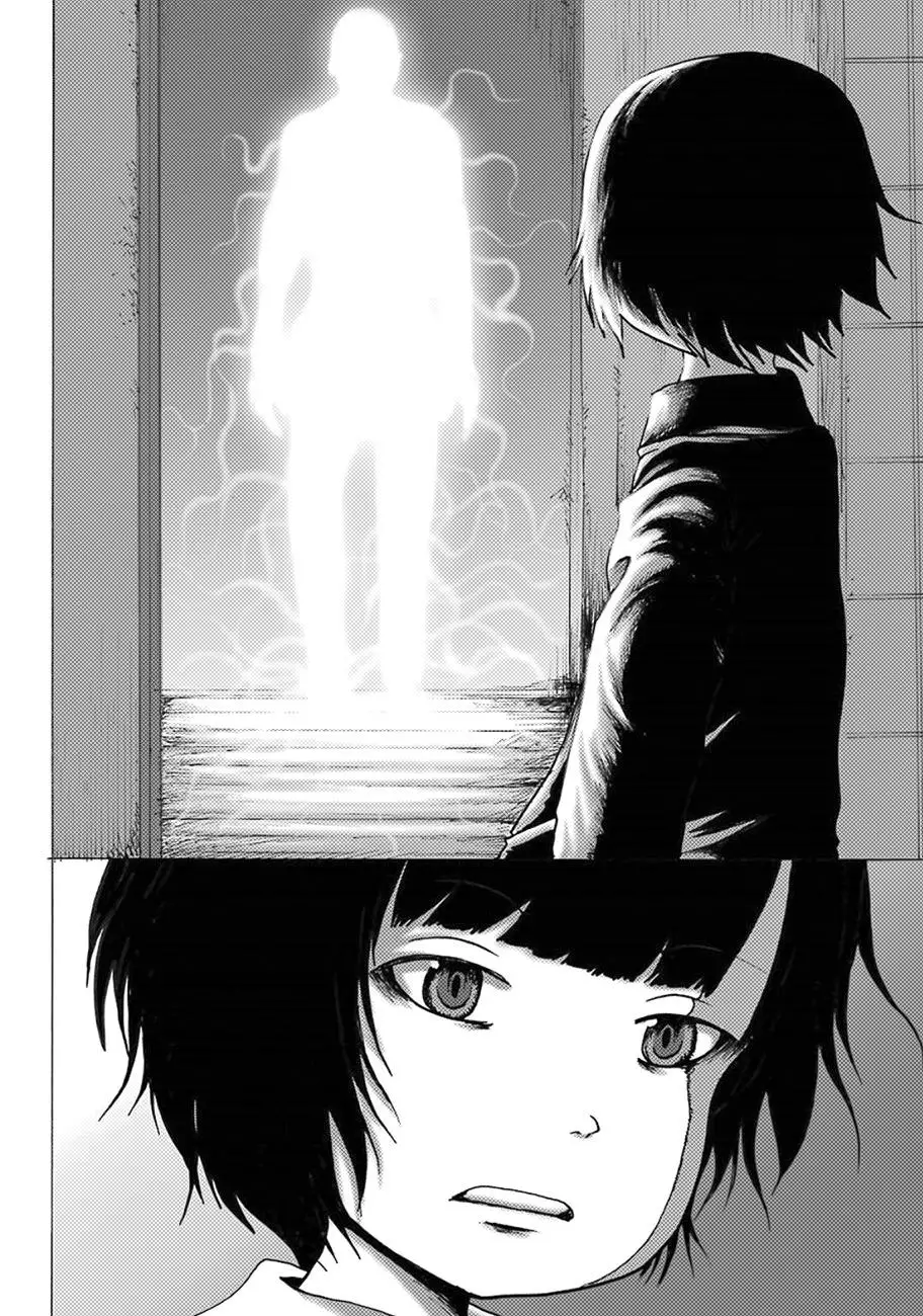 High Score Girl DASH Chapter 5 page 6