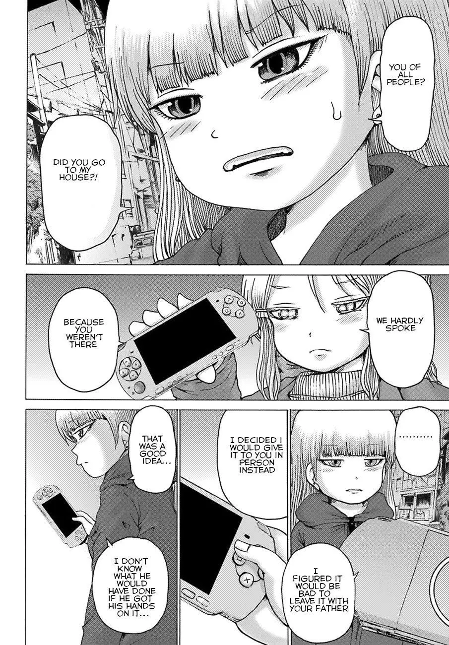 High Score Girl DASH Chapter 4 page 17