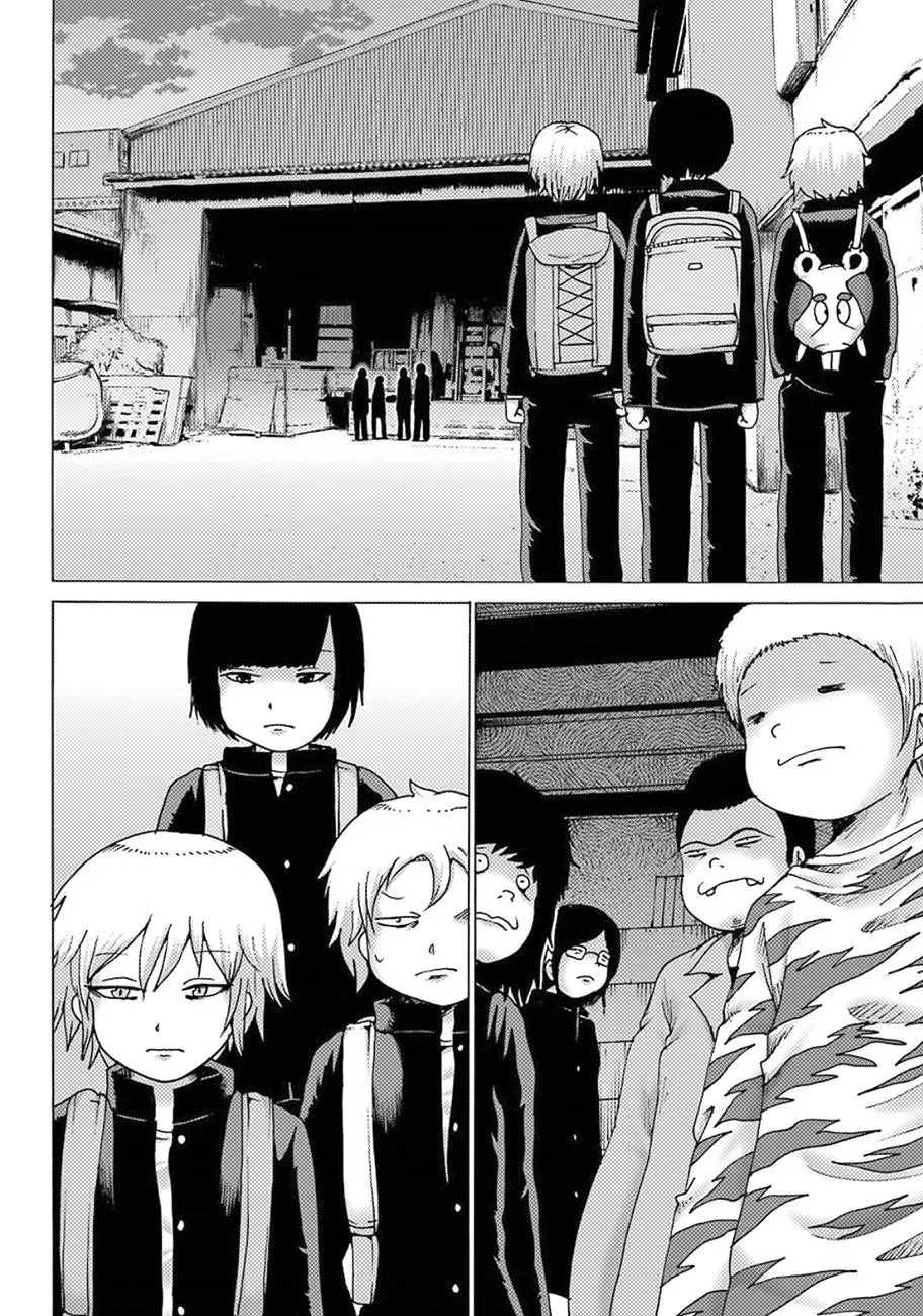 High Score Girl DASH Chapter 5 page 14
