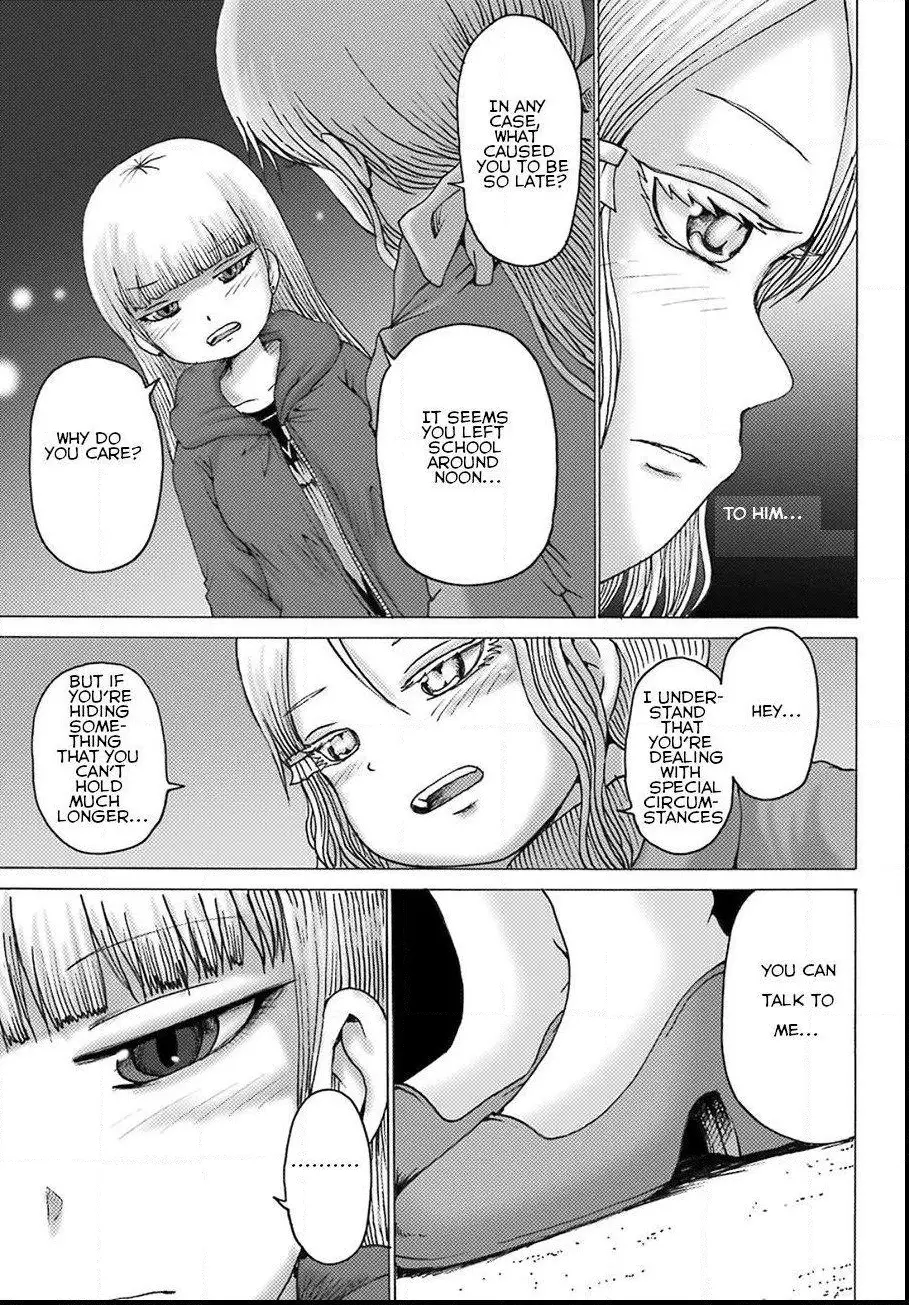 High Score Girl DASH Chapter 4 page 18