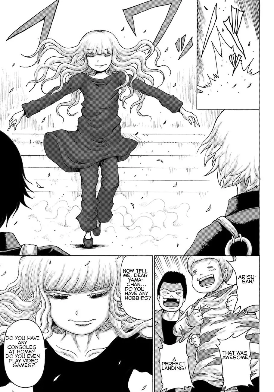 High Score Girl DASH Chapter 5 page 17