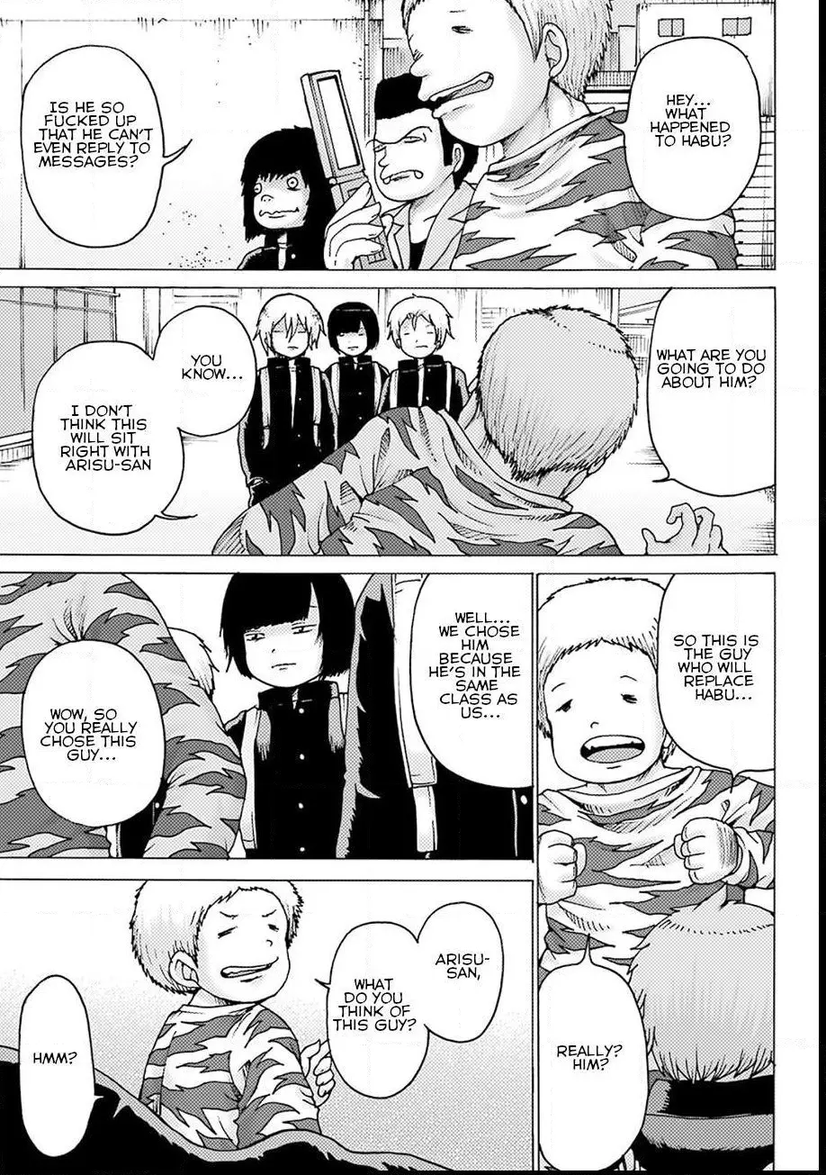 High Score Girl DASH Chapter 5 page 15