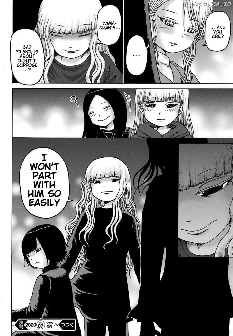 High Score Girl DASH Chapter 6 page 25