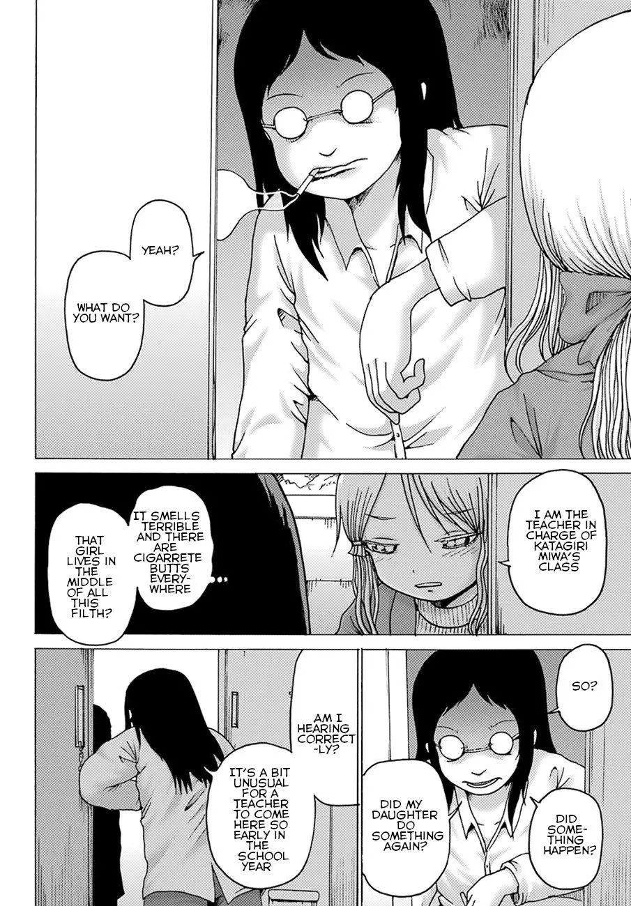 High Score Girl DASH Chapter 4 page 13
