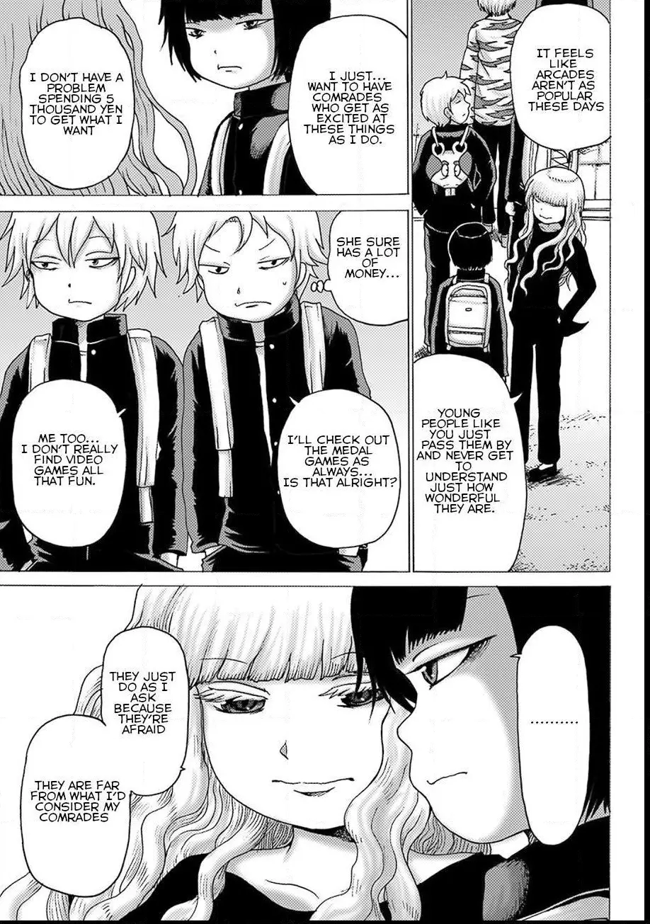High Score Girl DASH Chapter 5 page 23