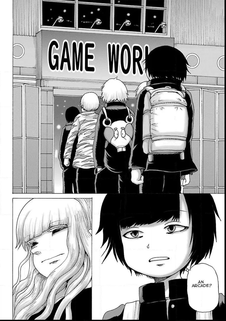 High Score Girl DASH Chapter 5 page 22