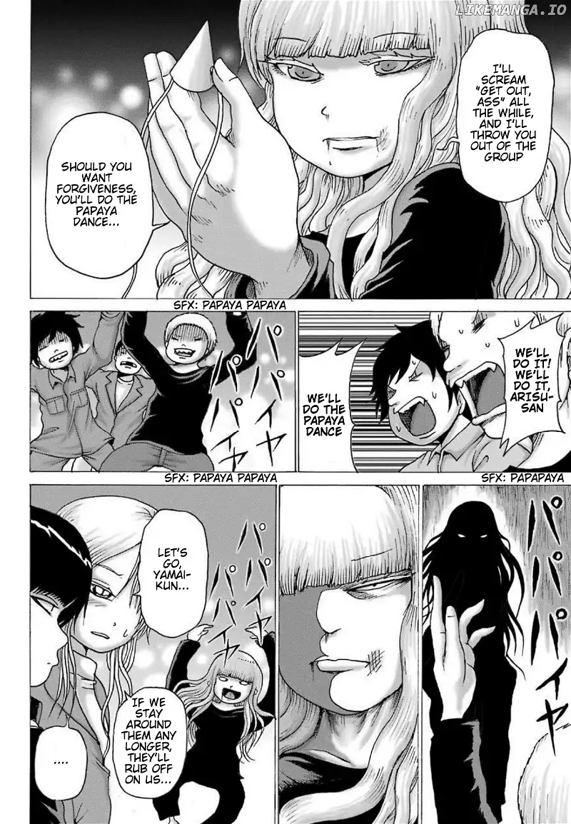 High Score Girl DASH Chapter 7 page 11