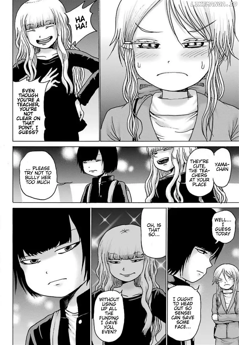 High Score Girl DASH Chapter 7 page 5