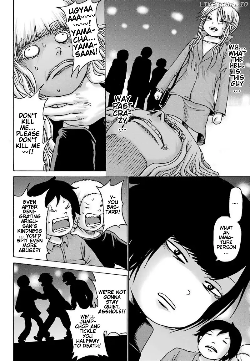 High Score Girl DASH Chapter 7 page 9