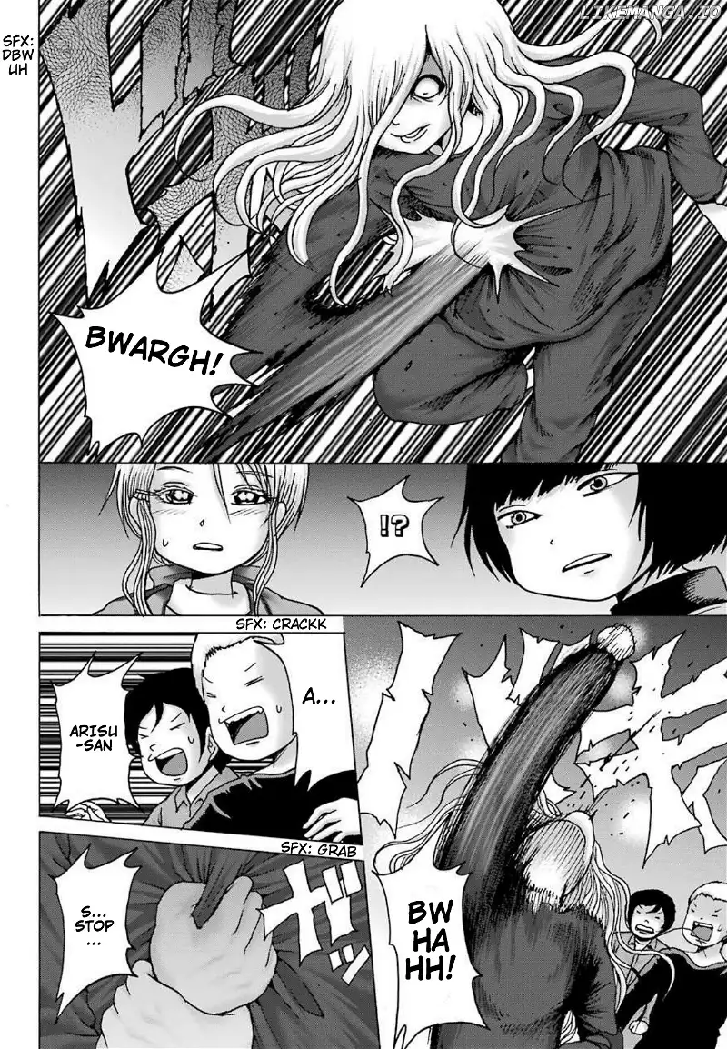 High Score Girl DASH Chapter 7 page 7