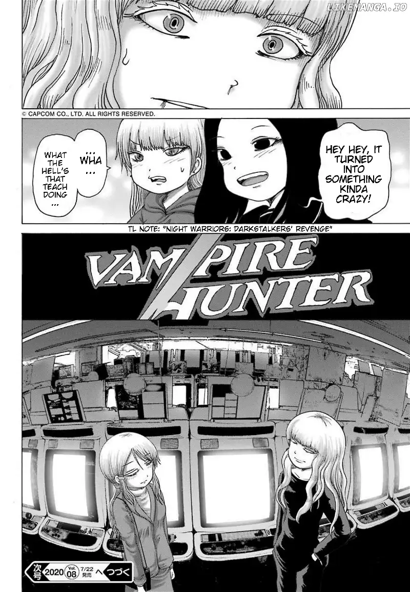 High Score Girl DASH Chapter 7 page 25