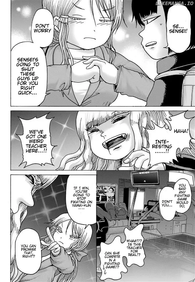 High Score Girl DASH Chapter 7 page 23