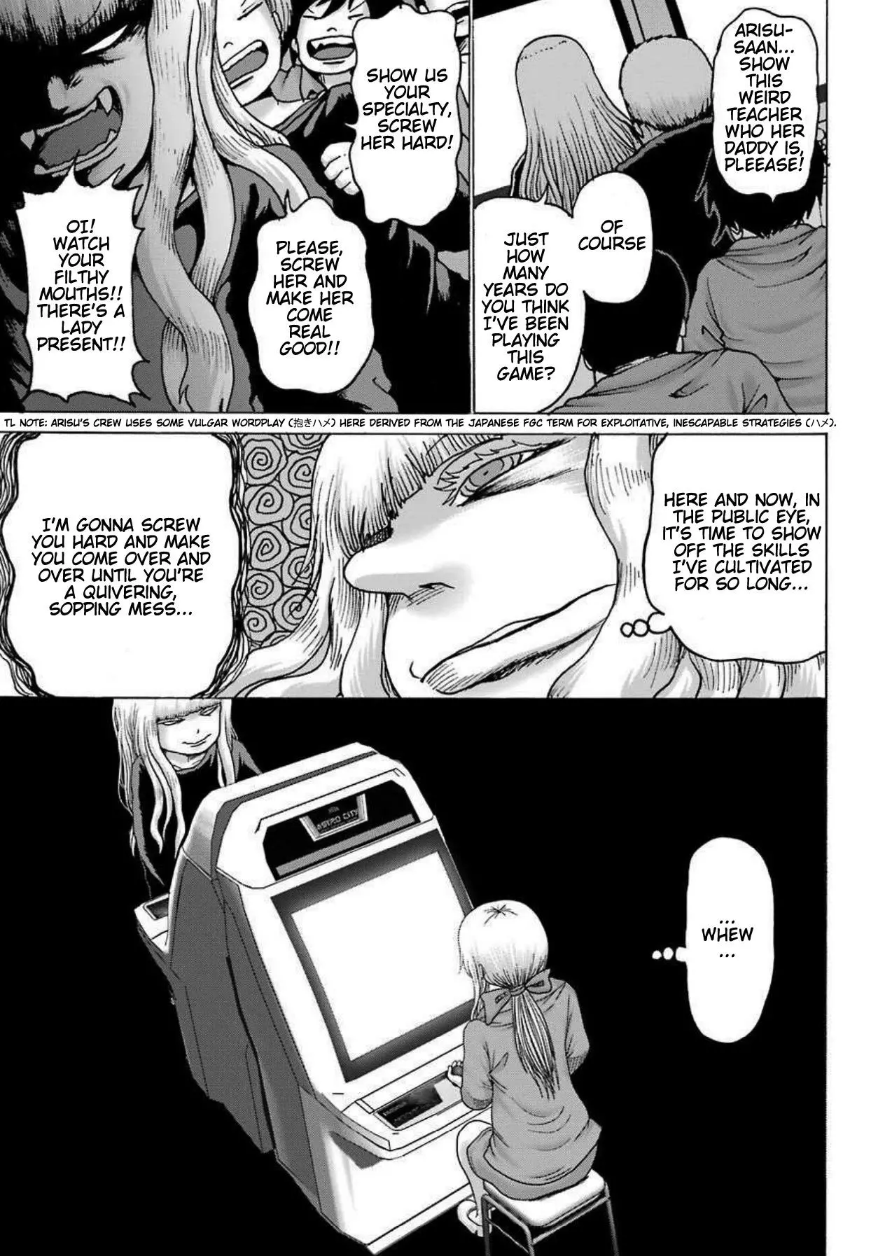 High Score Girl DASH Chapter 8 page 6