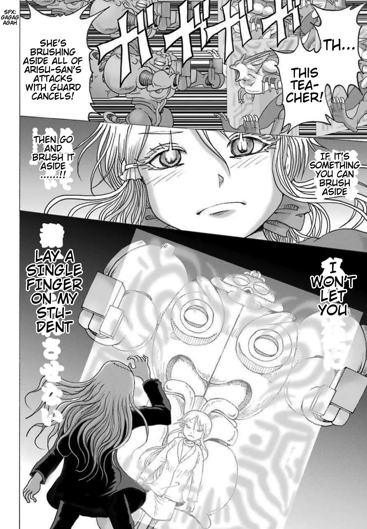 High Score Girl DASH Chapter 8 page 21